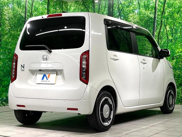 ���S���̃l�N�X�e�[�W���炨���񂹂��\���I�����̓X�܂ɓW�����Ă���N���}���C�ɂȂ�ꍇ���A�Ŋ��̓X�܂ł��������������Ƃ��\�ł��I���񎄂����ɗv�]�������������������I���ʓr��p