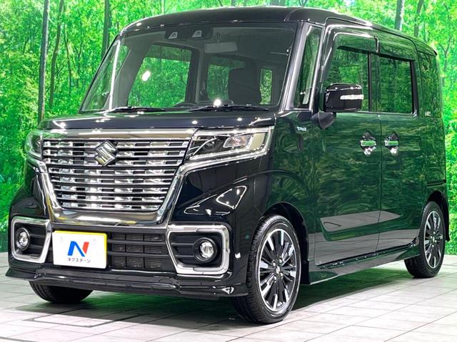 スペーシアカスタム ハイブリッドＸＳターボ　ＳＤナビ　ターボ　両側電動ドア　衝突軽減　レーダークルーズ　ハーフレザーシート　シートヒーター　コーナーセンサー　スマートキー　ＬＥＤヘッド　純正１５インチアルミ　Ｂｌｕｅｔｏｏｔｈ接続（23枚目）