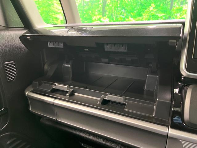 スペーシアカスタム ハイブリッドＸＳターボ　ＳＤナビ　ターボ　両側電動ドア　衝突軽減　レーダークルーズ　ハーフレザーシート　シートヒーター　コーナーセンサー　スマートキー　ＬＥＤヘッド　純正１５インチアルミ　Ｂｌｕｅｔｏｏｔｈ接続（33枚目）