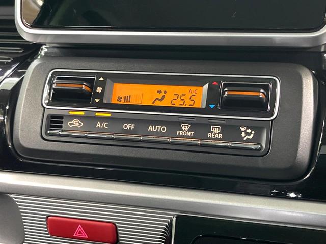 スペーシアカスタム ハイブリッドＸＳターボ　ＳＤナビ　ターボ　両側電動ドア　衝突軽減　レーダークルーズ　ハーフレザーシート　シートヒーター　コーナーセンサー　スマートキー　ＬＥＤヘッド　純正１５インチアルミ　Ｂｌｕｅｔｏｏｔｈ接続（38枚目）