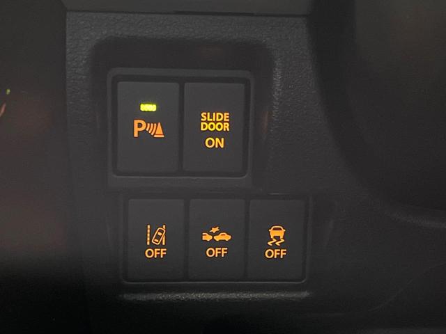 スペーシアカスタム ハイブリッドＸＳターボ　ＳＤナビ　ターボ　両側電動ドア　衝突軽減　レーダークルーズ　ハーフレザーシート　シートヒーター　コーナーセンサー　スマートキー　ＬＥＤヘッド　純正１５インチアルミ　Ｂｌｕｅｔｏｏｔｈ接続（45枚目）