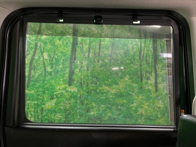 スペーシアカスタム ハイブリッドＸＳターボ　ＳＤナビ　ターボ　両側電動ドア　衝突軽減　レーダークルーズ　ハーフレザーシート　シートヒーター　コーナーセンサー　スマートキー　ＬＥＤヘッド　純正１５インチアルミ　Ｂｌｕｅｔｏｏｔｈ接続（51枚目）