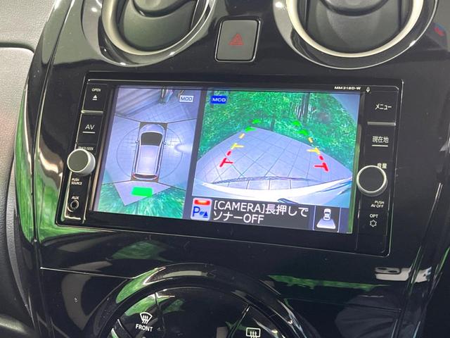 ノート ｅ－パワー　Ｘ　禁煙車　純正ナビ　全周囲カメラ　衝突軽減装置　ドラレコ　ＥＴＣ　Ｂｌｕｅｔｏｏｔｈ　デジタルインナーミラー　コーナーセンサー　ＬＥＤヘッド　純正１５インチアＡＷ　オートライト／エアコン　スマートキー（4枚目）