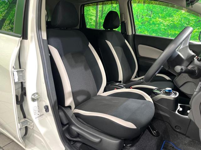 ノート ｅ－パワー　Ｘ　禁煙車　純正ナビ　全周囲カメラ　衝突軽減装置　ドラレコ　ＥＴＣ　Ｂｌｕｅｔｏｏｔｈ　デジタルインナーミラー　コーナーセンサー　ＬＥＤヘッド　純正１５インチアＡＷ　オートライト／エアコン　スマートキー（9枚目）