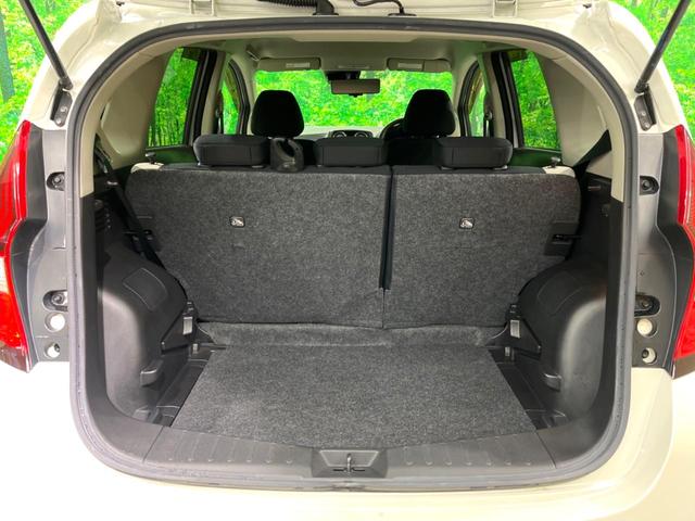 ノート ｅ－パワー　Ｘ　禁煙車　純正ナビ　全周囲カメラ　衝突軽減装置　ドラレコ　ＥＴＣ　Ｂｌｕｅｔｏｏｔｈ　デジタルインナーミラー　コーナーセンサー　ＬＥＤヘッド　純正１５インチアＡＷ　オートライト／エアコン　スマートキー（29枚目）