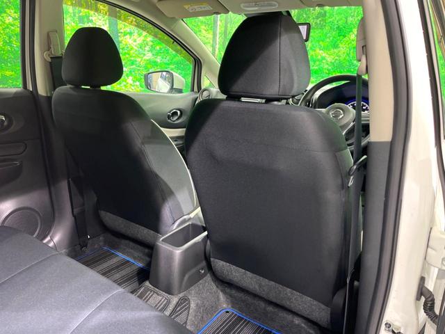 ノート ｅ－パワー　Ｘ　禁煙車　純正ナビ　全周囲カメラ　衝突軽減装置　ドラレコ　ＥＴＣ　Ｂｌｕｅｔｏｏｔｈ　デジタルインナーミラー　コーナーセンサー　ＬＥＤヘッド　純正１５インチアＡＷ　オートライト／エアコン　スマートキー（32枚目）