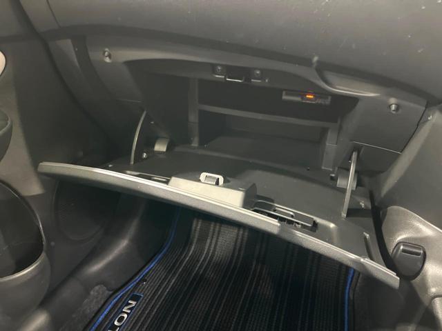 ノート ｅ－パワー　Ｘ　禁煙車　純正ナビ　全周囲カメラ　衝突軽減装置　ドラレコ　ＥＴＣ　Ｂｌｕｅｔｏｏｔｈ　デジタルインナーミラー　コーナーセンサー　ＬＥＤヘッド　純正１５インチアＡＷ　オートライト／エアコン　スマートキー（34枚目）