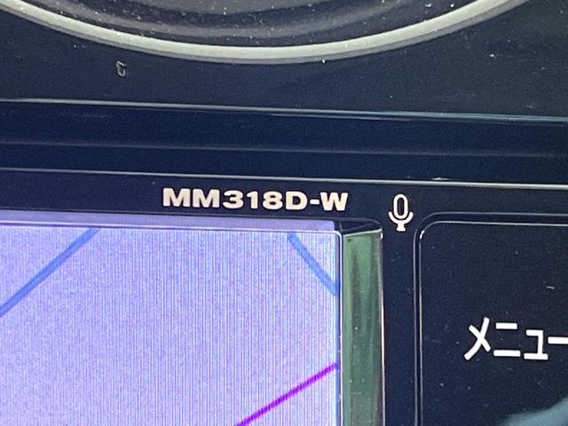 ノート ｅ－パワー　Ｘ　禁煙車　純正ナビ　全周囲カメラ　衝突軽減装置　ドラレコ　ＥＴＣ　Ｂｌｕｅｔｏｏｔｈ　デジタルインナーミラー　コーナーセンサー　ＬＥＤヘッド　純正１５インチアＡＷ　オートライト／エアコン　スマートキー（36枚目）