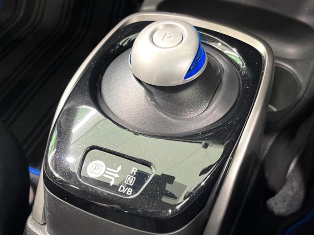 ノート ｅ－パワー　Ｘ　禁煙車　純正ナビ　全周囲カメラ　衝突軽減装置　ドラレコ　ＥＴＣ　Ｂｌｕｅｔｏｏｔｈ　デジタルインナーミラー　コーナーセンサー　ＬＥＤヘッド　純正１５インチアＡＷ　オートライト／エアコン　スマートキー（38枚目）