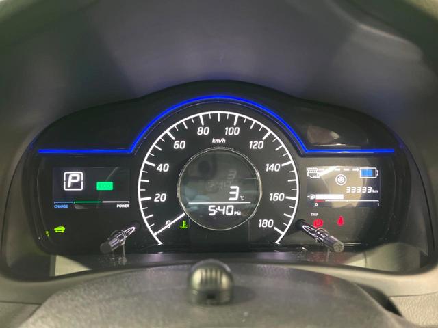 ノート ｅ－パワー　Ｘ　禁煙車　純正ナビ　全周囲カメラ　衝突軽減装置　ドラレコ　ＥＴＣ　Ｂｌｕｅｔｏｏｔｈ　デジタルインナーミラー　コーナーセンサー　ＬＥＤヘッド　純正１５インチアＡＷ　オートライト／エアコン　スマートキー（41枚目）