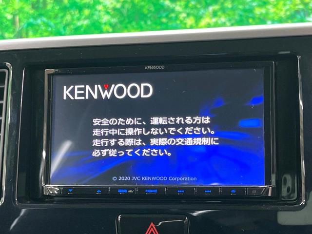 デイズルークス ハイウェイスター　Ｘ　ＳＤナビ　電動スライド　全周囲カメラ　ドラレコ　フルセグ　オートエアコン　スマートキー　電動格納ミラー　ＨＩＤヘッド（3枚目）