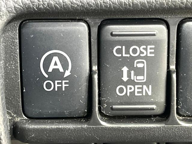 デイズルークス ハイウェイスター　Ｘ　ＳＤナビ　電動スライド　全周囲カメラ　ドラレコ　フルセグ　オートエアコン　スマートキー　電動格納ミラー　ＨＩＤヘッド（5枚目）