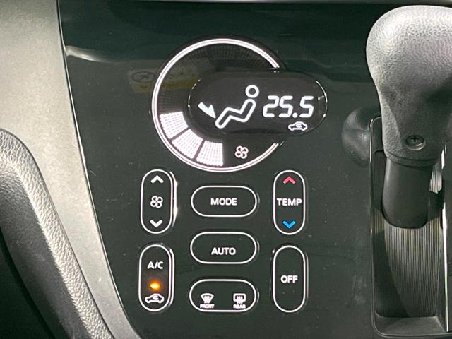 デイズルークス ハイウェイスター　Ｘ　ＳＤナビ　電動スライド　全周囲カメラ　ドラレコ　フルセグ　オートエアコン　スマートキー　電動格納ミラー　ＨＩＤヘッド（7枚目）