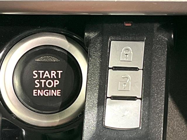 デイズルークス ハイウェイスター　Ｘ　ＳＤナビ　電動スライド　全周囲カメラ　ドラレコ　フルセグ　オートエアコン　スマートキー　電動格納ミラー　ＨＩＤヘッド（8枚目）