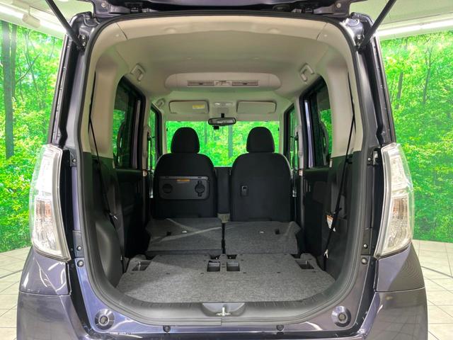 デイズルークス ハイウェイスター　Ｘ　ＳＤナビ　電動スライド　全周囲カメラ　ドラレコ　フルセグ　オートエアコン　スマートキー　電動格納ミラー　ＨＩＤヘッド（11枚目）