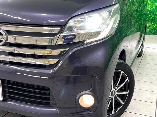 デイズルークス ハイウェイスター　Ｘ　ＳＤナビ　電動スライド　全周囲カメラ　ドラレコ　フルセグ　オートエアコン　スマートキー　電動格納ミラー　ＨＩＤヘッド（13枚目）