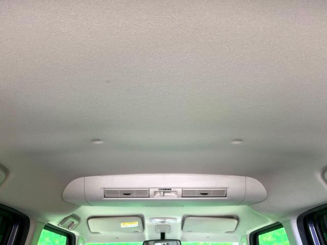 デイズルークス ハイウェイスター　Ｘ　ＳＤナビ　電動スライド　全周囲カメラ　ドラレコ　フルセグ　オートエアコン　スマートキー　電動格納ミラー　ＨＩＤヘッド（30枚目）