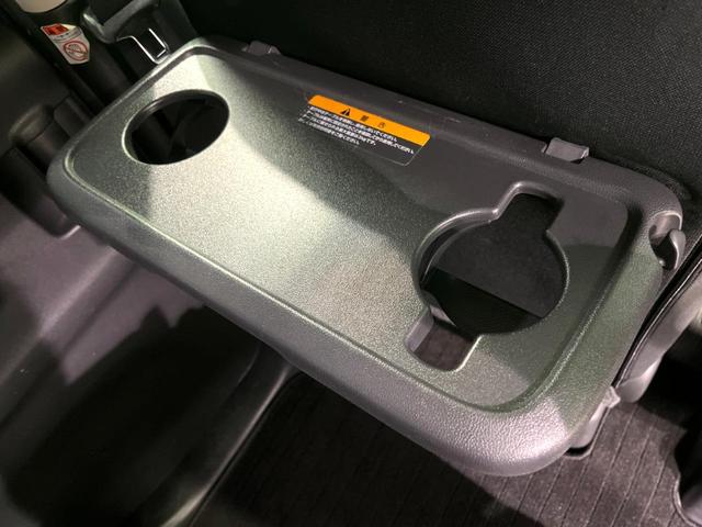 デイズルークス ハイウェイスター　Ｘ　ＳＤナビ　電動スライド　全周囲カメラ　ドラレコ　フルセグ　オートエアコン　スマートキー　電動格納ミラー　ＨＩＤヘッド（33枚目）