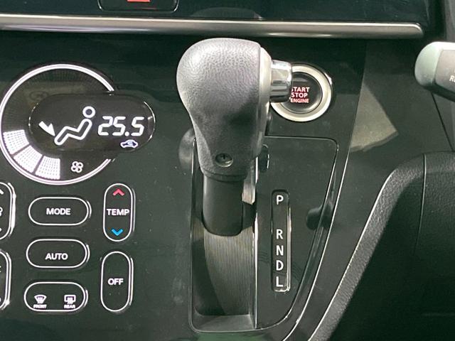 デイズルークス ハイウェイスター　Ｘ　ＳＤナビ　電動スライド　全周囲カメラ　ドラレコ　フルセグ　オートエアコン　スマートキー　電動格納ミラー　ＨＩＤヘッド（35枚目）