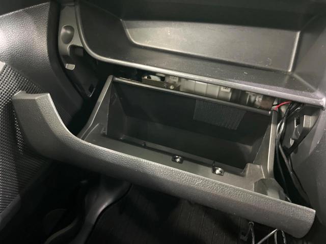 デイズルークス ハイウェイスター　Ｘ　ＳＤナビ　電動スライド　全周囲カメラ　ドラレコ　フルセグ　オートエアコン　スマートキー　電動格納ミラー　ＨＩＤヘッド（37枚目）