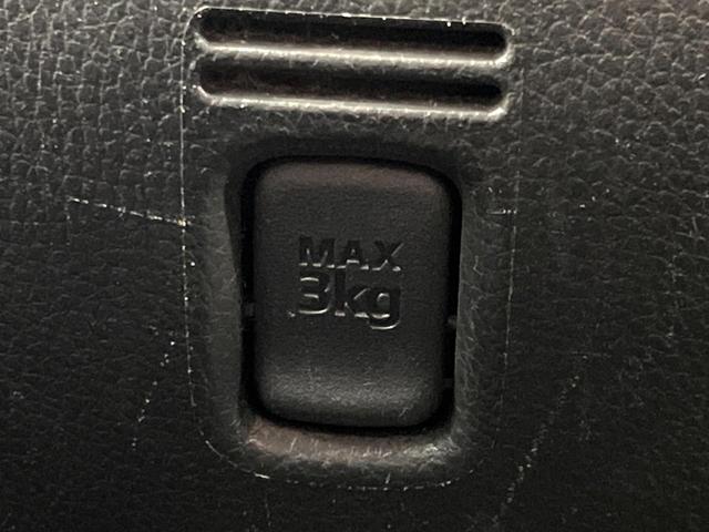 デイズルークス ハイウェイスター　Ｘ　ＳＤナビ　電動スライド　全周囲カメラ　ドラレコ　フルセグ　オートエアコン　スマートキー　電動格納ミラー　ＨＩＤヘッド（39枚目）