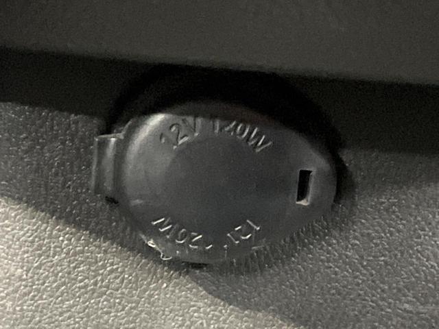 デイズルークス ハイウェイスター　Ｘ　ＳＤナビ　電動スライド　全周囲カメラ　ドラレコ　フルセグ　オートエアコン　スマートキー　電動格納ミラー　ＨＩＤヘッド（40枚目）