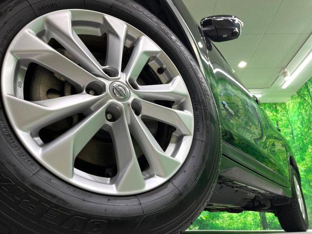 �y�����P�V�C���`�A���~�z�C�[���z�O�ςɃ}�b�`���������A���~�z�C�[���𑕒����Ă���܂��B�e��ЊO�A���~�z�C�[����A�X�^�b�h���X�^�C�����戵�����Ă���܂��B���񂲑��k����������