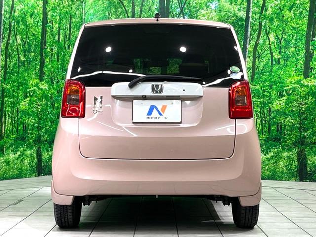 ���S�̍Œ��P�O�N�E���s�������ۏ؁i�L���j�����p�ӁB�ۏؓ��e���[���͂������A�����_�����I�C��������A�N�����x�̑S���E�Q�S���ԃ��[�h�T�[�r�X���t�т���Ă���܂��̂ł����S�������B