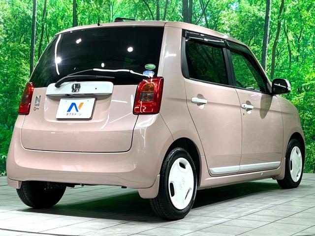 ���S���̃l�N�X�e�[�W���炨���񂹂��\���I�����̓X�܂ɓW�����Ă���N���}���C�ɂȂ�ꍇ���A�Ŋ��̓X�܂ł��������������Ƃ��\�ł��I���񎄂����ɗv�]�������������������I���ʓr��p