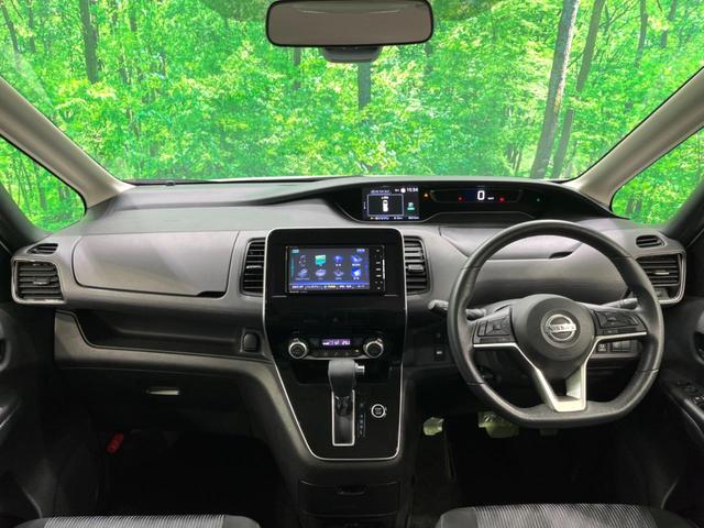 セレナ ハイウェイスター　後期　ＳＤナビ　バックカメラ　電動スライド　ＢＳＭ　衝突軽減システム　コーナーセンサー　スマートキー　ＥＴＣ　クルコン　純正１５インチＡＷ　オートライト／エアコン　Ｂｌｕｅｔｏｏｔｈ接続　ＣＤ／ＤＶＤ（2枚目）