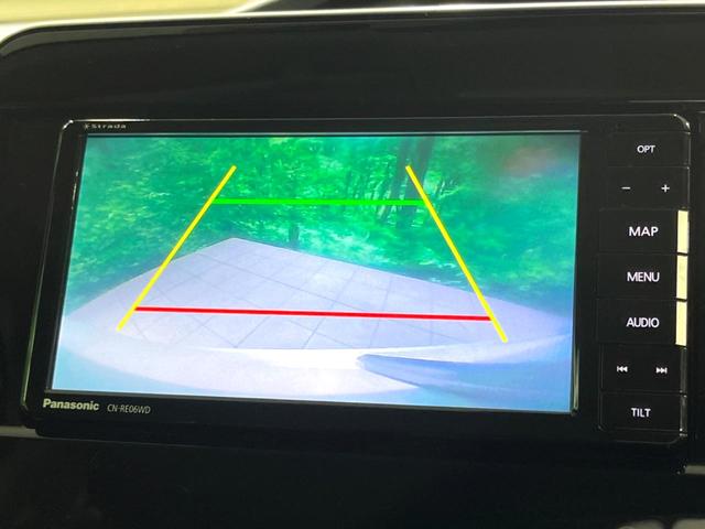 セレナ ハイウェイスター　後期　ＳＤナビ　バックカメラ　電動スライド　ＢＳＭ　衝突軽減システム　コーナーセンサー　スマートキー　ＥＴＣ　クルコン　純正１５インチＡＷ　オートライト／エアコン　Ｂｌｕｅｔｏｏｔｈ接続　ＣＤ／ＤＶＤ（4枚目）