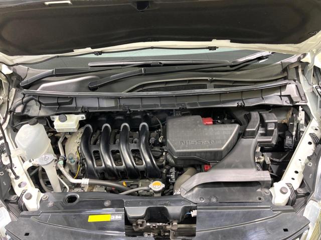 セレナ ハイウェイスター　後期　ＳＤナビ　バックカメラ　電動スライド　ＢＳＭ　衝突軽減システム　コーナーセンサー　スマートキー　ＥＴＣ　クルコン　純正１５インチＡＷ　オートライト／エアコン　Ｂｌｕｅｔｏｏｔｈ接続　ＣＤ／ＤＶＤ（18枚目）