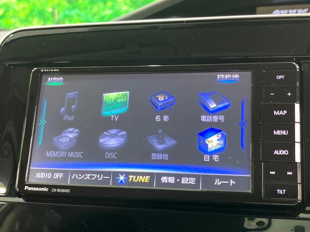 セレナ ハイウェイスター　後期　ＳＤナビ　バックカメラ　電動スライド　ＢＳＭ　衝突軽減システム　コーナーセンサー　スマートキー　ＥＴＣ　クルコン　純正１５インチＡＷ　オートライト／エアコン　Ｂｌｕｅｔｏｏｔｈ接続　ＣＤ／ＤＶＤ（24枚目）