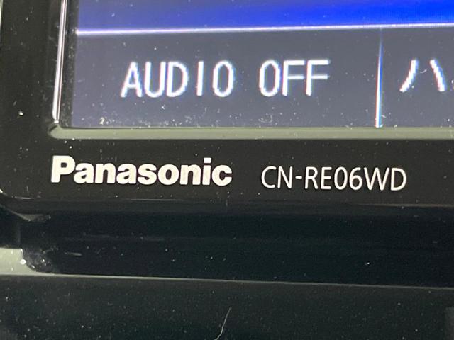 セレナ ハイウェイスター　後期　ＳＤナビ　バックカメラ　電動スライド　ＢＳＭ　衝突軽減システム　コーナーセンサー　スマートキー　ＥＴＣ　クルコン　純正１５インチＡＷ　オートライト／エアコン　Ｂｌｕｅｔｏｏｔｈ接続　ＣＤ／ＤＶＤ（25枚目）