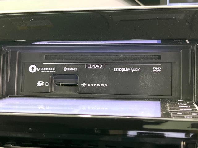 セレナ ハイウェイスター　後期　ＳＤナビ　バックカメラ　電動スライド　ＢＳＭ　衝突軽減システム　コーナーセンサー　スマートキー　ＥＴＣ　クルコン　純正１５インチＡＷ　オートライト／エアコン　Ｂｌｕｅｔｏｏｔｈ接続　ＣＤ／ＤＶＤ（26枚目）