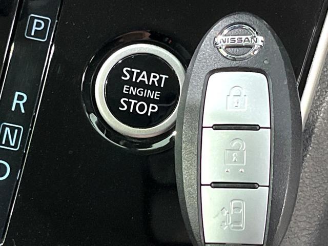 セレナ ハイウェイスター　後期　ＳＤナビ　バックカメラ　電動スライド　ＢＳＭ　衝突軽減システム　コーナーセンサー　スマートキー　ＥＴＣ　クルコン　純正１５インチＡＷ　オートライト／エアコン　Ｂｌｕｅｔｏｏｔｈ接続　ＣＤ／ＤＶＤ（28枚目）