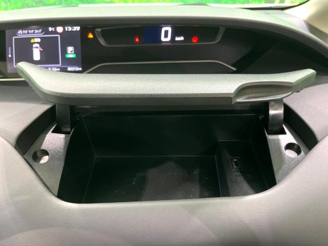 セレナ ハイウェイスター　後期　ＳＤナビ　バックカメラ　電動スライド　ＢＳＭ　衝突軽減システム　コーナーセンサー　スマートキー　ＥＴＣ　クルコン　純正１５インチＡＷ　オートライト／エアコン　Ｂｌｕｅｔｏｏｔｈ接続　ＣＤ／ＤＶＤ（37枚目）