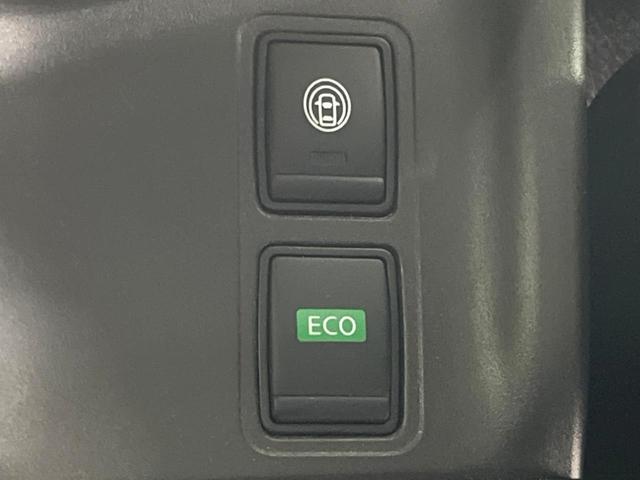 セレナ ハイウェイスター　後期　ＳＤナビ　バックカメラ　電動スライド　ＢＳＭ　衝突軽減システム　コーナーセンサー　スマートキー　ＥＴＣ　クルコン　純正１５インチＡＷ　オートライト／エアコン　Ｂｌｕｅｔｏｏｔｈ接続　ＣＤ／ＤＶＤ（39枚目）