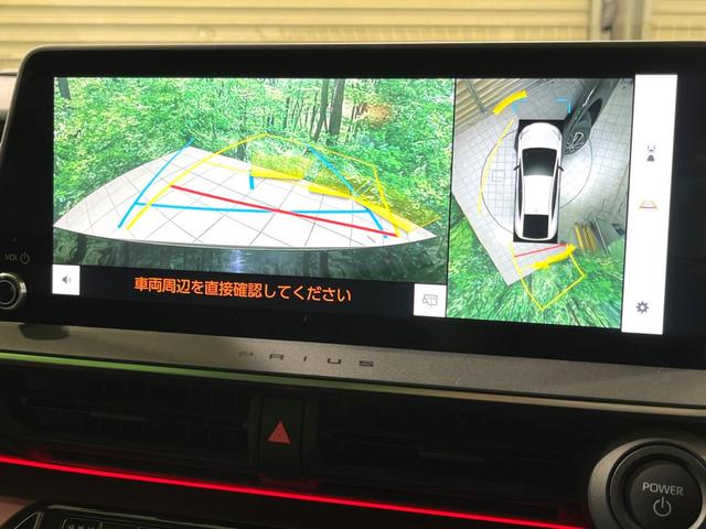 プリウス Ｚ　純正１２インチナビ　全周囲カメラ　黒革シート　衝突軽減　レーダークルーズ　パワーバックドア　ステアリングヒーター　ＥＴＣ２．０　ＡＣ１００Ｖ（4枚目）