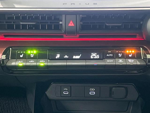 プリウス Ｚ　純正１２インチナビ　全周囲カメラ　黒革シート　衝突軽減　レーダークルーズ　パワーバックドア　ステアリングヒーター　ＥＴＣ２．０　ＡＣ１００Ｖ（27枚目）