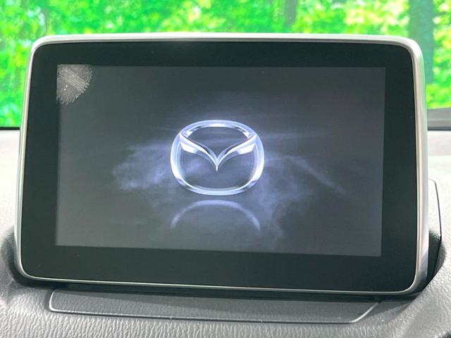 �y�W�C���`�}�c�_�R�l�N�g�z�ԓ��̕��͋C�Ƀ}�b�`������^�̃f�B�X�v���C�B�X�}�z�ڑ��ł̃i�r�g�p��a�����������������Đ����A�l�X�ȋ@�\���y���߂܂��B�����I�ȃ_�C�������삪�\�ŁA�g��������ǍD�ł��B