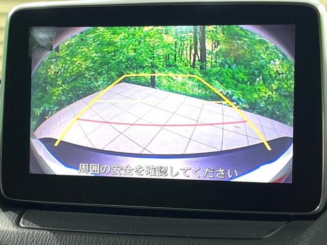 �y�o�b�N�J�����z���Ԏ��Ɍ�������A���^�C���f���Ŋm�F�ł��܂��B��^���Ǝ{�݂◧�̒��ԏ�ł̒��Ԏ���A��Ԃ̃o�b�N���ɑ劈��I�^�]�X�L���Ɋւ�炸�A����K�{�ƂȂ��������̂ЂƂł��I