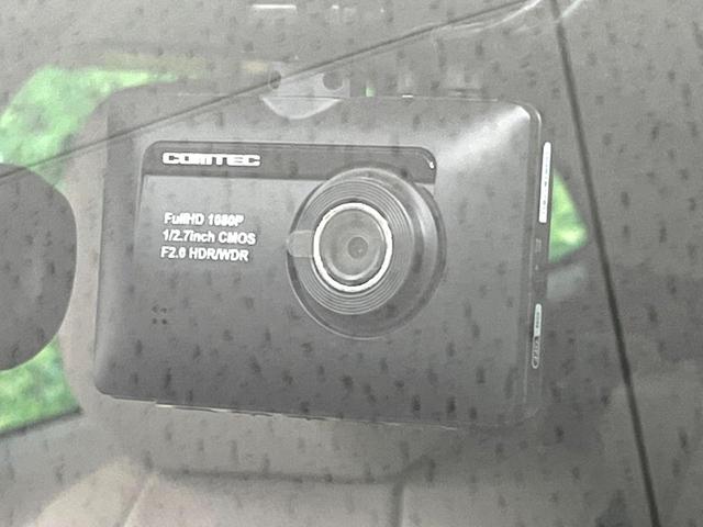 �y�h���C�u���R�[�_�[�z���S�E���S�ȃJ�[���C�t�ɕK�{�̃h���C�u���R�[�_�[�𑕔��I���s���͂������A������^�]�⎖�̂ɑ��������ۂ̏󋵂��f���ŋL�^���A����̃��X�N�ɔ����܂��B