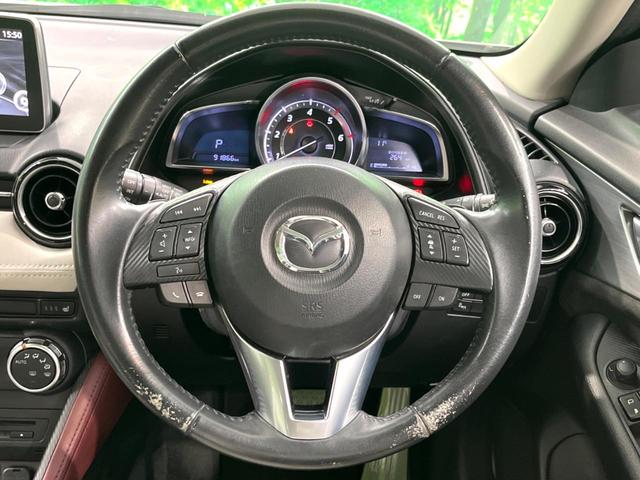 �y�����v�����X�e�A�����O�z�㎿�Ȋv���g�p���邱�ƂŁA��ɂ����������݂ƂĂ��^�]���₷���n���h���ł���