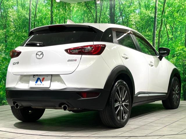 ���S���̃l�N�X�e�[�W���炨���񂹂��\���I�����̓X�܂ɓW�����Ă���N���}���C�ɂȂ�ꍇ���A�Ŋ��̓X�܂ł��������������Ƃ��\�ł��I���񎄂����ɗv�]�������������������I���ʓr��p