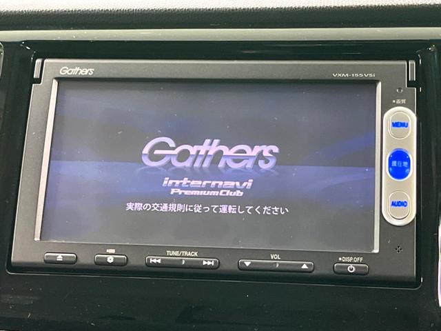 �y�����i�r�z�l�C�̏����i�r�𑕔����Ă���܂��B�i�r�̎g���₷���͂������A�I�[�f�B�I�@�\���[���I�L�����v�◷�s�͂������A�ʋ΂┃�����ȂǕ��i�̃h���C�u���y�����Ȃ�͂���