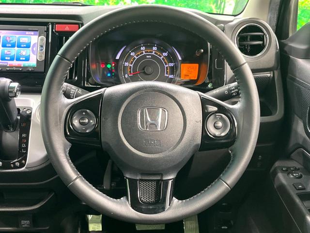 �y�����v�����X�e�A�����O�z�㎿�Ȋv���g�p���邱�ƂŁA��ɂ����������݂ƂĂ��^�]���₷���n���h���ł���