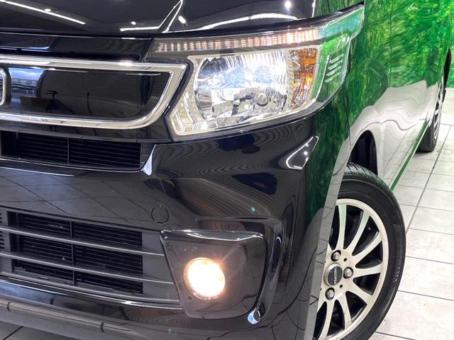 �y�g�h�c�w�b�h���C�g�z���ɖ��邭�O�����Ƃ炵�Ă����̂ŁA���V����Ԃ̑��s�������E�ǍD�ň��S���Ă���肢�������܂��B