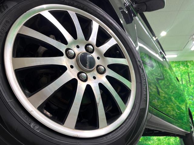 �y�����P�S�C���`�A���~�z�C�[���z�O�ςɃ}�b�`���������A���~�z�C�[���𑕒����Ă���܂��B�e��ЊO�A���~�z�C�[����A�X�^�b�h���X�^�C�����戵�����Ă���܂��B���񂲑��k����������