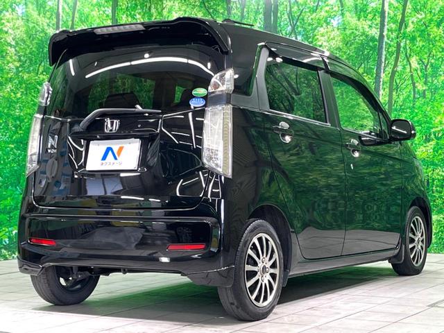 ���S���̃l�N�X�e�[�W���炨���񂹂��\���I�����̓X�܂ɓW�����Ă���N���}���C�ɂȂ�ꍇ���A�Ŋ��̓X�܂ł��������������Ƃ��\�ł��I���񎄂����ɗv�]�������������������I���ʓr��p